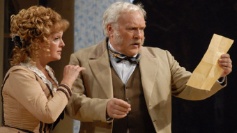 В Иркутске пройдет Театральный фестиваль имени Вампилова