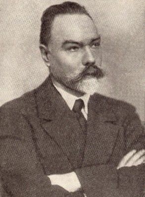 К 145-летию со дня рождения Валерия Брюсова  1 (13) декабря 1873 – 9 октября 1924 года