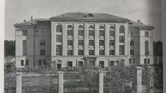 Архитектура школы — от дворца до комбината