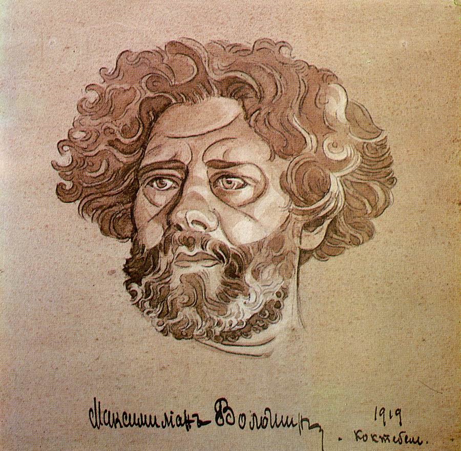 К 140 – летию рождения М.А. Волошина  (1877-1932)