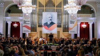 Гала-концерт лауреатов Конкурса Чайковского пройдет в рамках культурной программы ВЭФ-2019