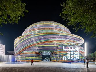 На всемирной выставке «Экспо-2020» в Дубае открылся павильон России