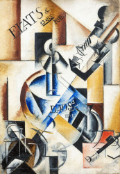 В Музее архитектуры открылась выставка «Конструктивизм. Траектория метода»