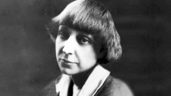 Акция #МояЦветаева пройдет в социальных сетях