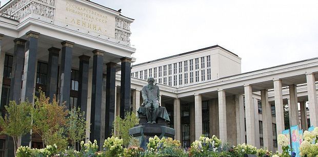 Профессионалам библиотечного дела