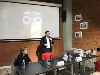 Новое визуальное оформление разработали для российских библиотек