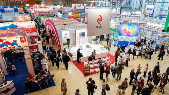 Московская международная книжная выставка-ярмарка пройдет в 30-й раз