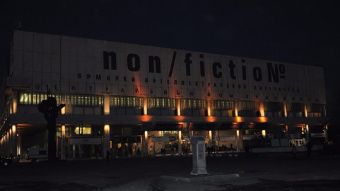 В Москве пройдет Международная ярмарка интеллектуальной литературы non/fiction