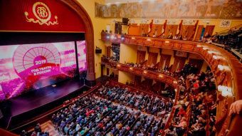 Финальный форум Союза театральных деятелей подведет итоги Года театра