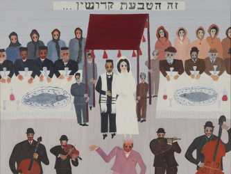 26 ноября в Еврейском музее открывается выставка «Еврейская свадьба»