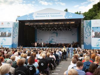 Гала-концерт Фестиваля искусств им. П.И. Чайковского состоялся в Клину