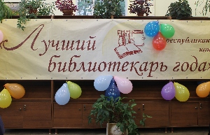 аминат шабановна сообцокова биография. o 1bgvu63ahu1b18r01gos1drge3p11. аминат шабановна сообцокова биография фото. аминат шабановна сообцокова биография-o 1bgvu63ahu1b18r01gos1drge3p11. картинка аминат шабановна сообцокова биография. картинка o 1bgvu63ahu1b18r01gos1drge3p11. Директором Северокавказского филиала Государственного музея Востока назначили Аминат Сообцокову. Ранее она занимала должность заместителя министра культуры Адыгеи. аминат шабановна сообцокова биография. o 1bgvu63ahu1b18r01gos1drge3p11. аминат шабановна сообцокова биография фото. аминат шабановна сообцокова биография-o 1bgvu63ahu1b18r01gos1drge3p11. картинка аминат шабановна сообцокова биография. картинка o 1bgvu63ahu1b18r01gos1drge3p11. Директором Северокавказского филиала Государственного музея Востока назначили Аминат Сообцокову. Ранее она занимала должность заместителя министра культуры Адыгеи.