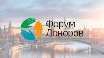 Эксперт Фонда Ротшильдов приедет в Москву на сессию по поддержке культуры