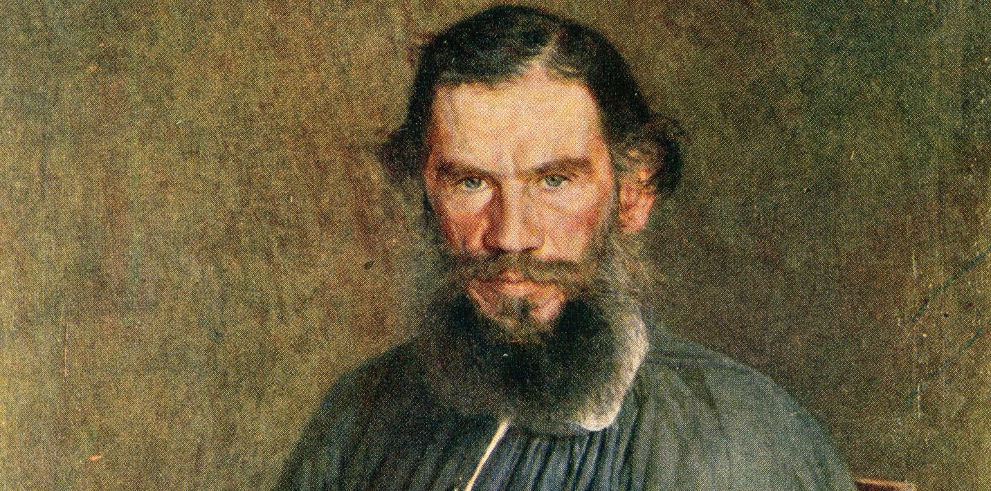 Л. Н. Толстой. 190 лет со дня рождения