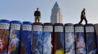 Не корысти ради