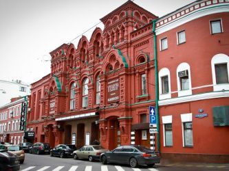 Ежегодная акция «Ночь театров» пройдет в Москве с 23 на 24 марта