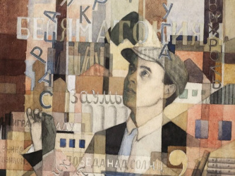 Музей истории российской литературы представляет выставку «Лицо нового искусства»