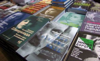 non/fictio№: три мнения о том, что прочитать