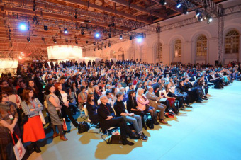 Москвичей и гостей города приглашают на Культурный форум