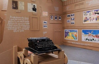 Рецепт стихосложения от Владимира Маяковского