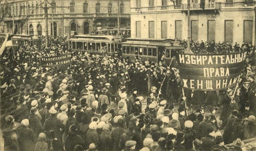 Великая Российская революция. 1917 г. Часть 1. Февраль-июль