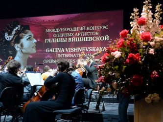 VII Международный конкурс оперных артистов Галины Вишневской состоится в Москве