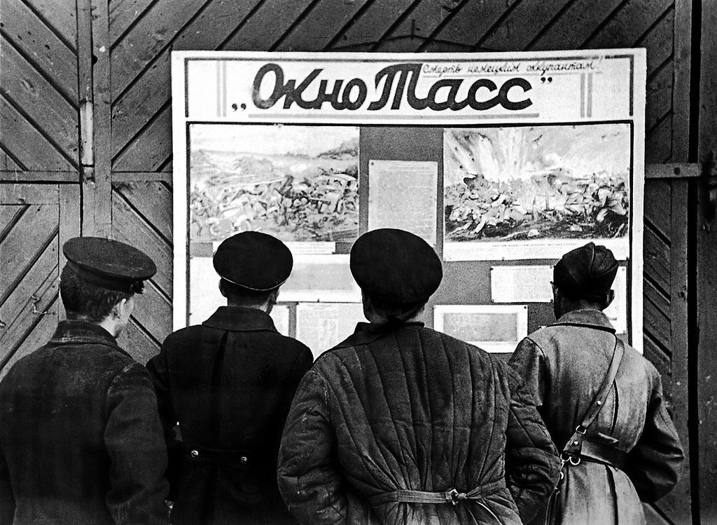 Ленинград в Великой Отечественной войне 1941–1945 гг.: фотохроника ТАСС