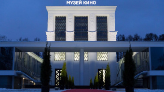 Музей кино откроется на ВДНХ