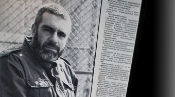 Довлатов пишет…