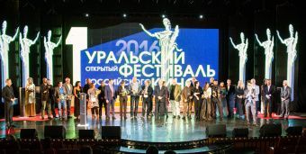 Фильмы в формате виртуальной реальности покажут на Уральском кинофестивале