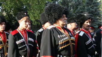 Сыграть с казаками в «Сорви папаху» можно будет в «Царицыно»