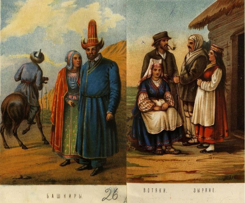 Традиционная культура народов Поволжья и Приуралья