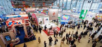 Московская международная книжная выставка-ярмарка пройдет в 30-й раз
