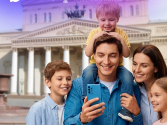 Минкультуры запустило возможность подтверждения льгот в учреждениях культуры с помощью MAX