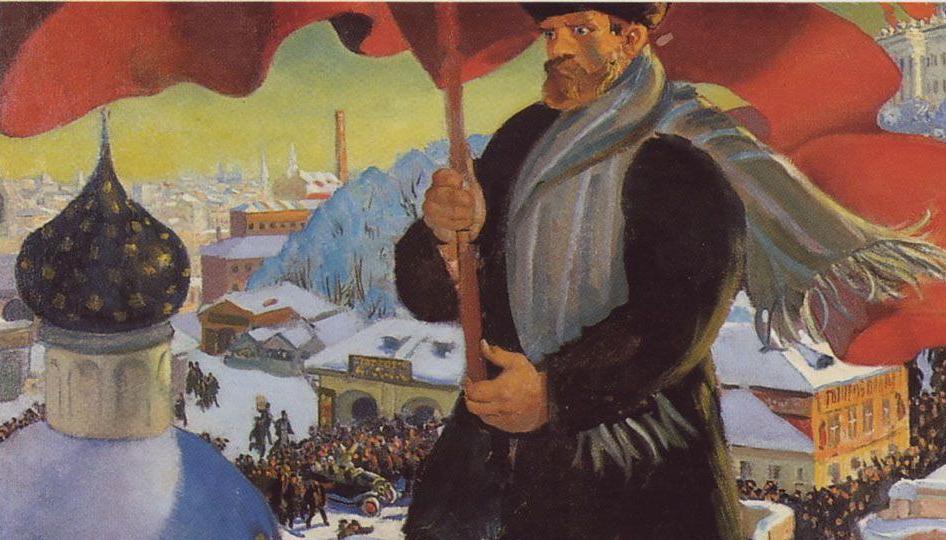 Великая Российская революция. Часть 2.  Июль 1917 – март 1918 гг.