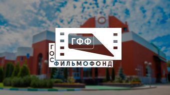 I Вишневские чтения посвятят раннему русскому кино