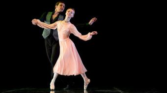В Москве открылся Всероссийский конкурс артистов балета и хореографов