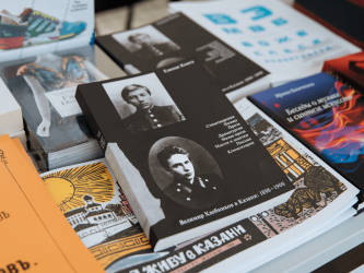 В Казани пройдет Летний книжный фестиваль культурного центра «Смена»