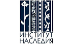 Российский научно-исследовательский институт культурного и природного наследия имени Д.С. Лихачева