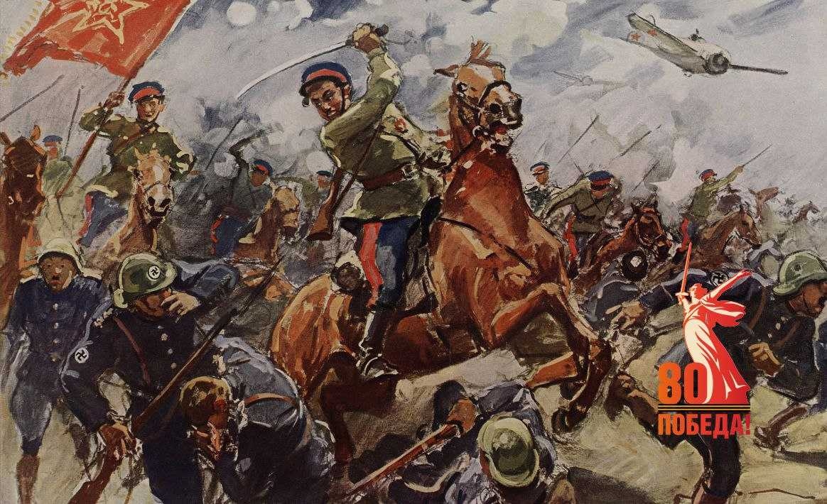 Электронная библиотека казачества